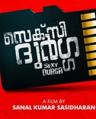 സെക്സി ദുര്ഗ സെക്സി ദുര്ഗ