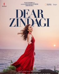 डियर जिंदगी डियर जिंदगी