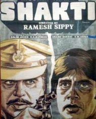 Shakti Shakti