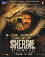 शेरदिल शेरदिल