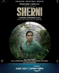 Sherni Sherni