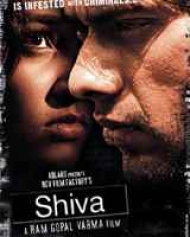 Shiva Shiva