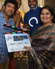 ಶಿವಪ್ಪ ಶಿವಪ್ಪ
