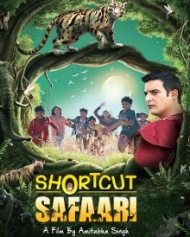 Shortcut Safaari Shortcut Safaari