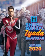 Shubh Mangal Zyada Saavdhan Shubh Mangal Zyada Saavdhan