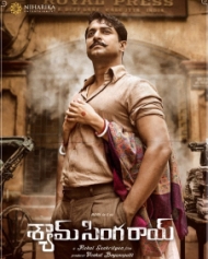 శ్యామ్ సింగరాయ్ శ్యామ్ సింగరాయ్