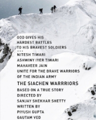 Siachen Warriors Siachen Warriors