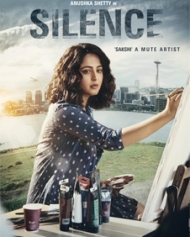 Silence Silence
