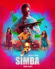 Simba Simba