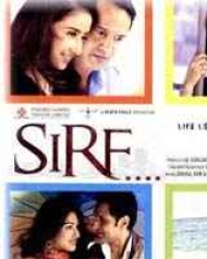 Sirf Sirf