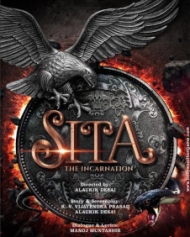 Sita Sita
