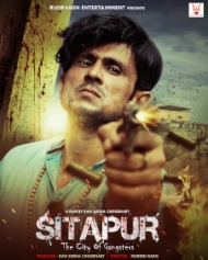 Sitapur The City Of Gangsters Sitapur The City Of Gangsters