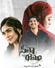 Sita Ramam Sita Ramam