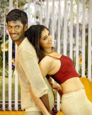 சிவப்பதிகாரம் சிவப்பதிகாரம்