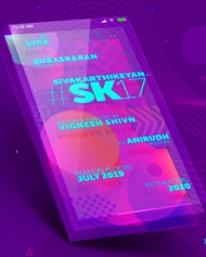 SK 17 SK 17