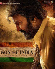 సన్ ఆఫ్ ఇండియా సన్ ఆఫ్ ఇండియా