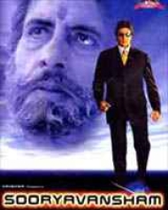 Sooryavansham Sooryavansham
