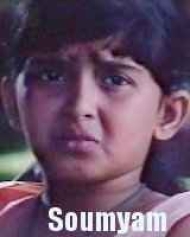 Soumyam Soumyam