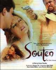 Souten Souten