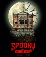 Spooky College Spooky College