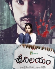 Sri Nilayam - Telugu Movie Review, Ott, Release Date, Trailer, Budget