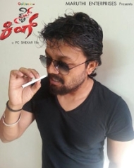 ಸ್ಟೈಲ್ ಕಿಂಗ್ ಸ್ಟೈಲ್ ಕಿಂಗ್