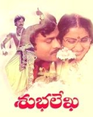 Subhalekha Subhalekha