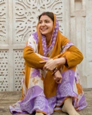 സൂയി ദാഗ സൂയി ദാഗ