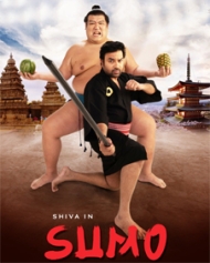 Sumo Sumo