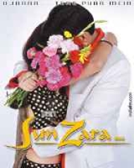 Sun Zarra Sun Zarra