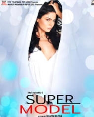 Super Model Super Model
