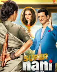 Super Nani Super Nani
