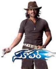 సూపర్ సూపర్