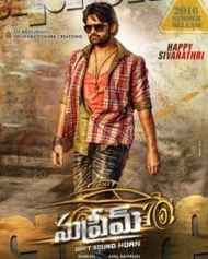 సుప్రీమ్ సుప్రీమ్