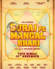 सूरज पे मंगल भारी सूरज पे मंगल भारी