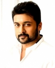 அருவா அருவா