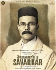 Swatantra Veer Savarkar Swatantra Veer Savarkar