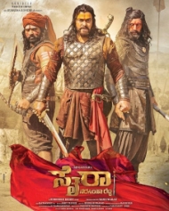 ಸೈರಾ ನರಸಿಂಹ ರೆಡ್ಡಿ ಸೈರಾ ನರಸಿಂಹ ರೆಡ್ಡಿ