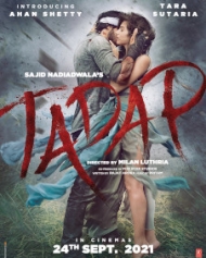 Tadap Tadap