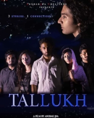 Tallukh Tallukh