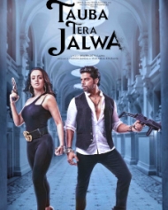 Tauba Tera Jalwa Tauba Tera Jalwa