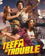 Teefa In Trouble Teefa In Trouble