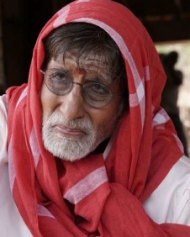 तेरा यार हूं मैं तेरा यार हूं मैं