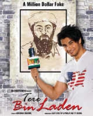 Tere Bin Laden Tere Bin Laden