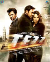Tezz Tezz