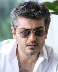 வலிமை வலிமை