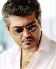 தல 61 தல 61