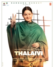 Thalaivi Thalaivi