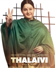 Thalaivi Thalaivi
