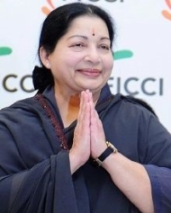 തലൈവി തലൈവി